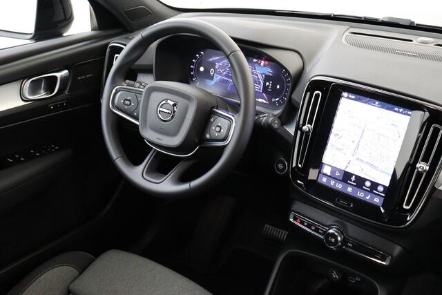 Volvo XC40 B4 (M-HYBRID) PLUS DARK -HARMAN/KARDON|CAMERA|ADAP.CRUISE|POWER-SEATS|VERW.VOORRUIT|TREKHAAK|19"