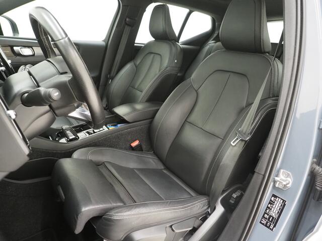 Volvo XC40 1.5 T5 Recharge R-Design | Panoramadak | Leder | Trekhaak | Harman/Kardon | Keyless | Camera | Carplay