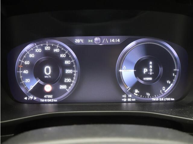 Volvo XC40 T4 211PK Plug in Hybrid R-Design / Trekhaak / Leder / 20" / Full Led / Elektr. Verstelbare Stoelen / Harman Kardon / Exterior Stylingkit / BLIS / Adaptive Cruise / Extra Getint Glas /