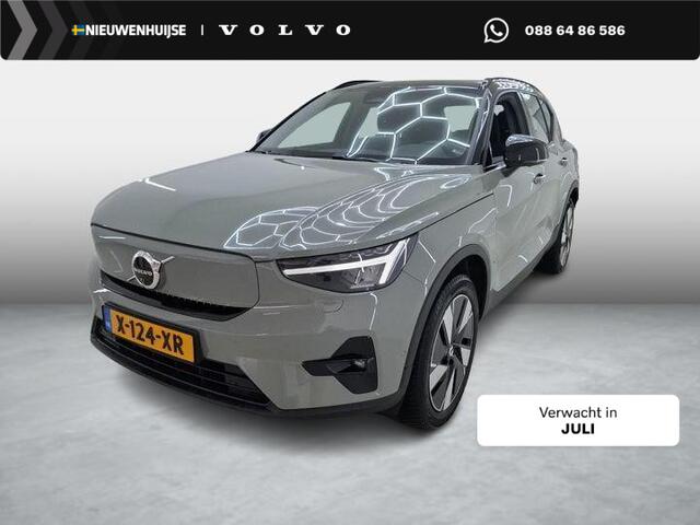Volvo XC40 Single Motor Extended Range Ultimate 82 kWh | SOH:96% | Trekhaak | Adaptive Cruise | Schuif/kantel panoramadak | Stoel/stuur verwarming | Power Seats | Memory | DAB | Harman/Kardon |