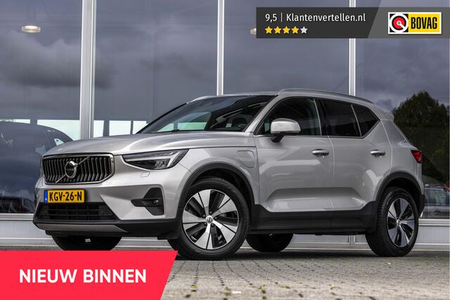 Volvo XC40 1.5 T4 Plug-in hybrid Core Bright | Keyless | Achteruitrijcamera | Apple Carplay