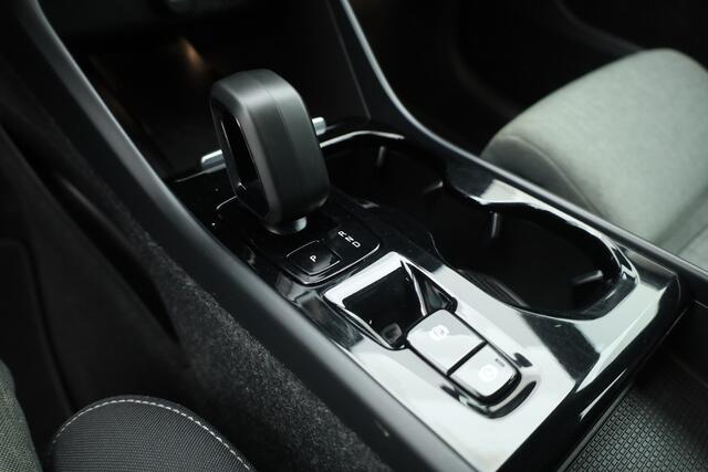Volvo XC40 1.5 T4 Plug-in hybrid Plus Bright | Rijklaar! | Memory | Harman/Kardon | Dig. Cockpit | Stuur-Stoelverw. | Cruise | Camera | DAB | Nav+App.Connect | DriveMode | Elek. Klep | LED | 18'' V