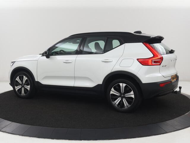 Volvo XC40 Recharge Plus | SOH 91.2% | Warmtepomp | Trekhaak | | SOH 91.2% | Warmtepomp | Trekhaak | Leder/alcantara | Stuur/stoel verwarming | Camera | Carplay | 19''