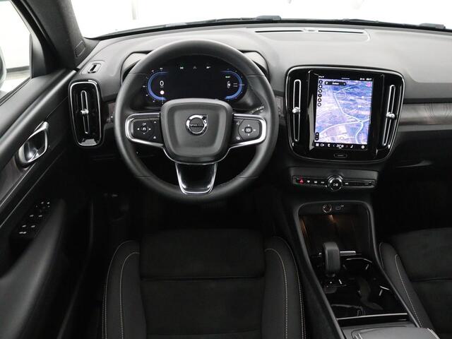 Volvo XC40 Recharge Plus | SOH 91.2% | Warmtepomp | Trekhaak | | SOH 91.2% | Warmtepomp | Trekhaak | Leder/alcantara | Stuur/stoel verwarming | Camera | Carplay | 19''
