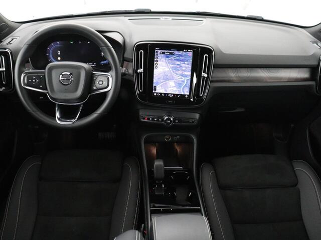 Volvo XC40 Recharge Plus | SOH 91.2% | Warmtepomp | Trekhaak | | SOH 91.2% | Warmtepomp | Trekhaak | Leder/alcantara | Stuur/stoel verwarming | Camera | Carplay | 19''