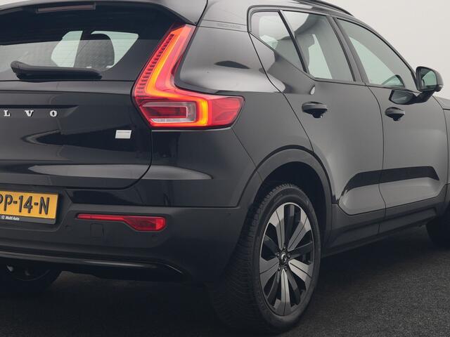 Volvo XC40 Ultimate Recharge Pure 70 kWh 231pk Dealer O.H. | Trekhaak Af Fabriek | Panodak | Adaptive Cruise | 360 Camera | Harman / Kardon | Alcantara Sportstoelen Memory & Verwarmd | Keyless | Blis | Apple Carplay | Google Assistent | DAB |