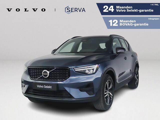 Volvo XC40 B4 Plus Dark | Parkeercamera | Harman Kardon | Stoel- en stuurverwarming | Trekhaak