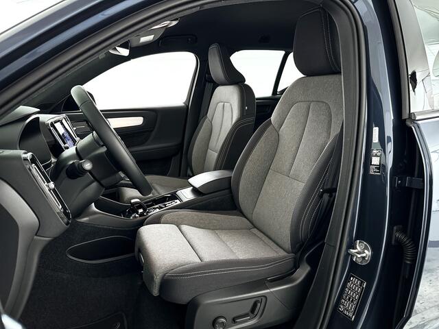 Volvo XC40 B4 Plus Dark | Parkeercamera | Harman Kardon | Stoel- en stuurverwarming | Trekhaak