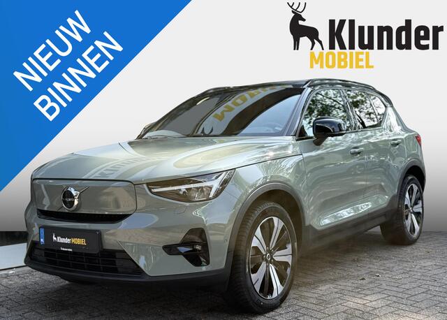 Volvo XC40 Recharge Ultimate |Panorama|360°Camera|Trekhaak|