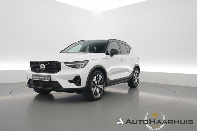 Volvo XC40 1.5 T5 Plug-in hybrid Plus Dark | Dig. Cockpit | Adapt. Cruise | Leder | Camera | Keyless | Stoel- Stuurverw. | Memory