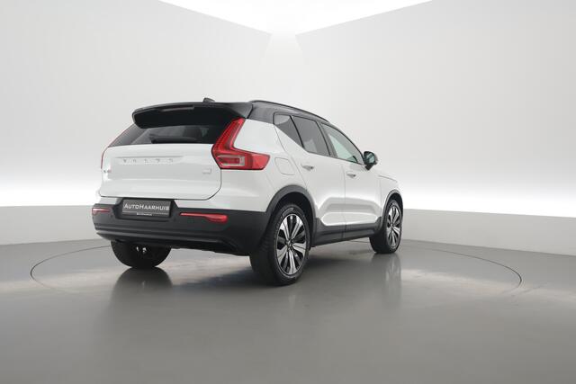 Volvo XC40 1.5 T5 Plug-in hybrid Plus Dark | Dig. Cockpit | Adapt. Cruise | Leder | Camera | Keyless | Stoel- Stuurverw. | Memory