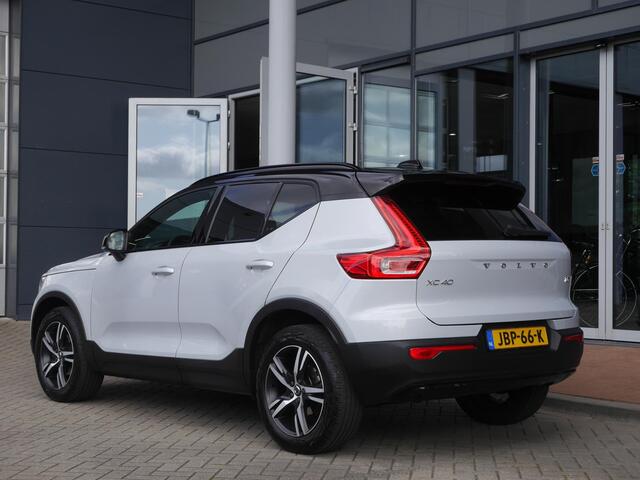 Volvo XC40 1.5 T3 Momentum Business | Zwart dak | Navigatie | Adaptieve Cruise control | Camera | Elektrische achterklep | Elektrisch verstelbare stoelen met geheugen