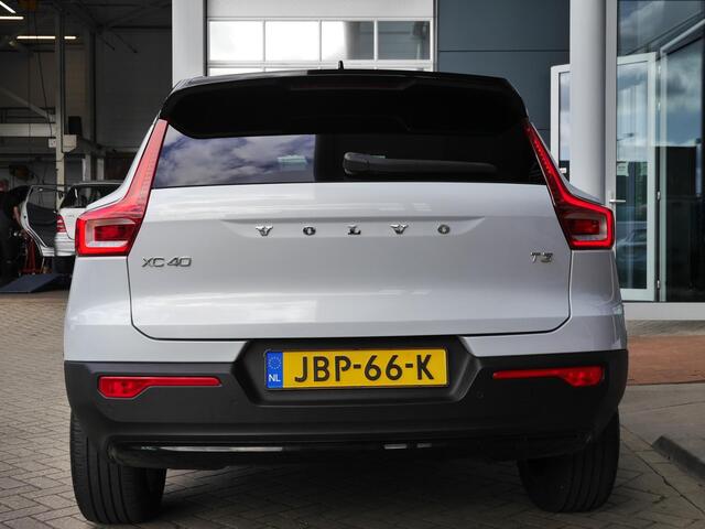 Volvo XC40 1.5 T3 Momentum Business | Zwart dak | Navigatie | Adaptieve Cruise control | Camera | Elektrische achterklep | Elektrisch verstelbare stoelen met geheugen