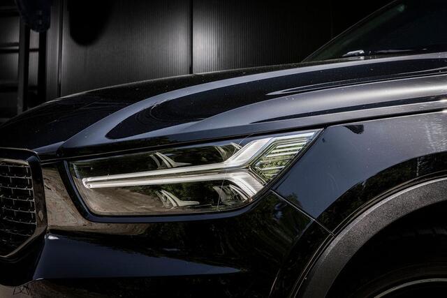 Volvo XC40 1.5 T5 Recharge Business Pro