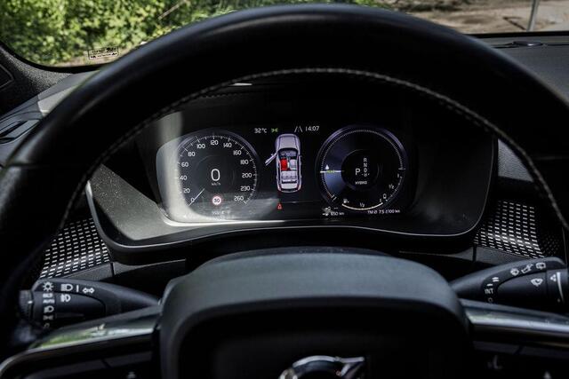 Volvo XC40 1.5 T5 Recharge Business Pro
