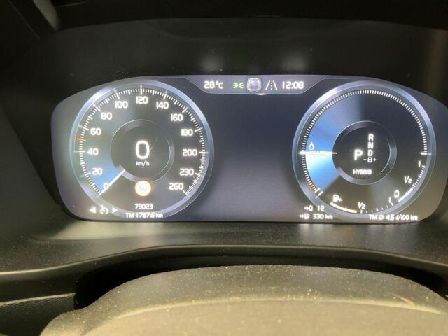 Volvo XC40 1.5 T5 Recharge R-Design 211 PK | Stoelverwarming | Dealeronderhouden | Camera | Adaptive Cruise |