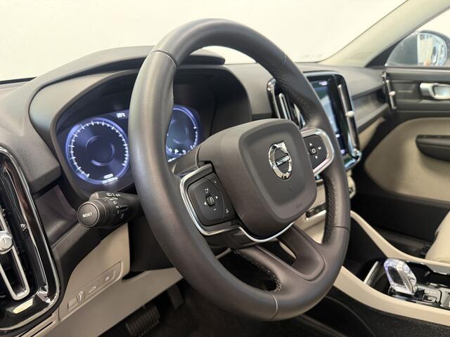 Volvo XC40 1.5 T4 Plug-in hybrid Ultimate Bright ACC Elec. achterklep Harman/Kardon