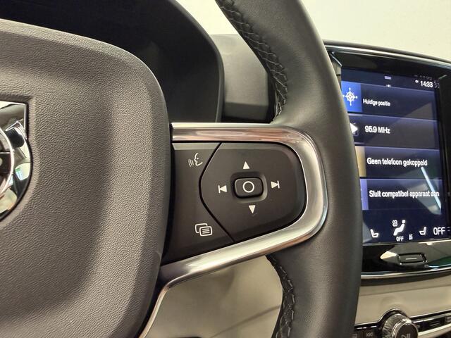 Volvo XC40 1.5 T4 Plug-in hybrid Ultimate Bright ACC Elec. achterklep Harman/Kardon