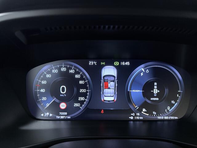 Volvo XC40 1.5 T4 Plug-in hybrid Ultimate Bright