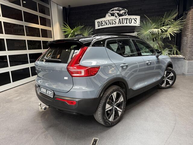 Volvo XC40 1.5 T4 Plug-in hybrid Ultimate Bright
