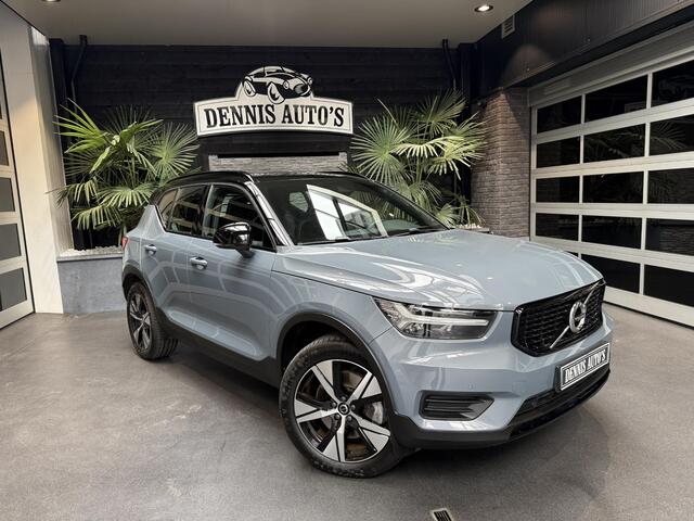 Volvo XC40 1.5 T4 Plug-in hybrid Ultimate Bright
