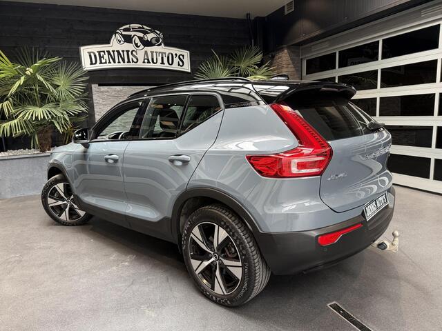 Volvo XC40 1.5 T4 Plug-in hybrid Ultimate Bright