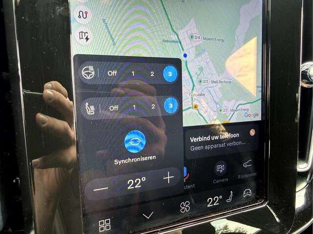 Volvo XC40 Recharge P8 AWD R-Design SOH 92.6%, Trekhaak, Stoel/Stuurverwarming, Camera