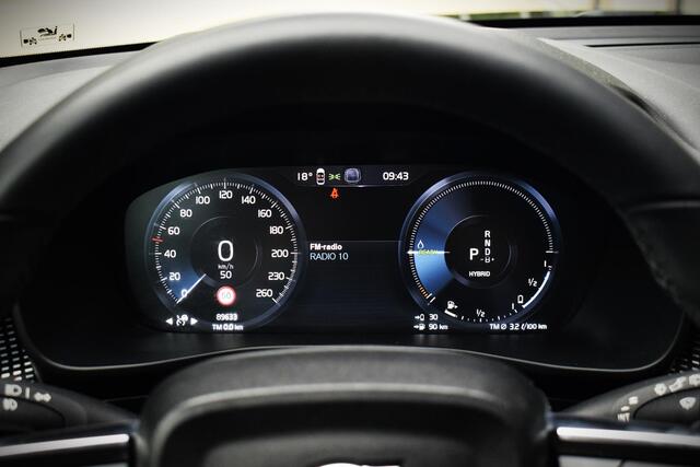 Volvo XC40 1.5 T5 PHEV R-Design |TREKHAAK|ACC|PANORAMA|