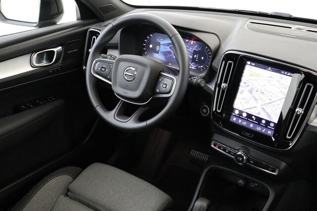 Volvo XC40 B4 (M-HYBRID) PLUS DARK -HARMAN/KARDON|CAMERA|ADAP.CRUISE|POWER-SEATS|VERW.VOORRUIT|TREKHAAK|19"