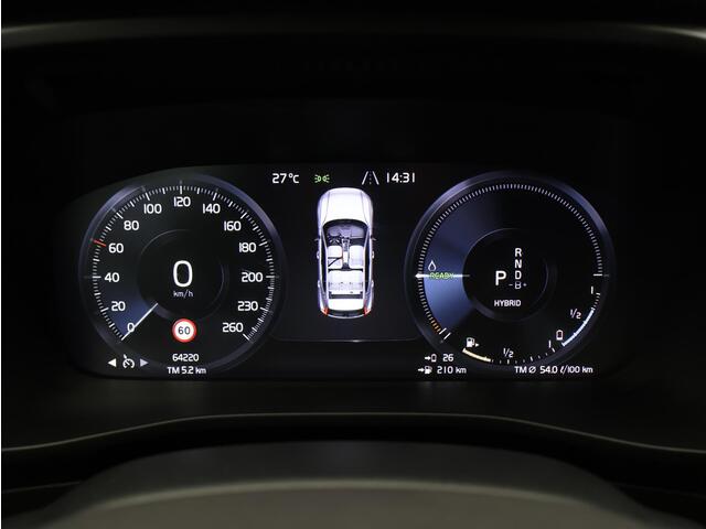 Volvo XC40 1.5 T4 Recharge R-Design / Leder / Stoel- + Stuurwielverwarming / Achteruitrijcamera / Cruise Control /