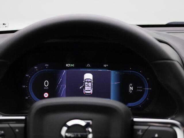 Volvo XC40 Recharge Core 69 kWh | ANDROID/APPLE | LED | CAM
