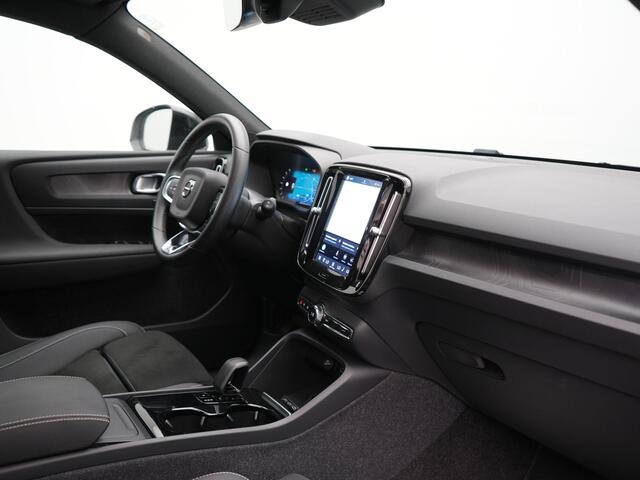 Volvo XC40 Recharge Ultimate 70 kWh 232pk Dealer O.H | Panodak | Adaptive Cruise | Harman / Kardon | 360 Camera | Alcantara Sportstoelen Memory & Verwarmd | Apple Carplay | Keyless | Stuurverwarming | BLIS | Google Assistant & Maps | Virtual | Navigatie | DAB | 20"L