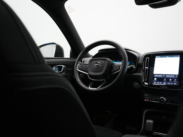 Volvo XC40 Recharge Ultimate 70 kWh 232pk Dealer O.H | Panodak | Adaptive Cruise | Harman / Kardon | 360 Camera | Alcantara Sportstoelen Memory & Verwarmd | Apple Carplay | Keyless | Stuurverwarming | BLIS | Google Assistant & Maps | Virtual | Navigatie | DAB | 20"L