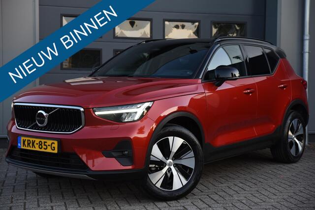 Volvo XC40 2.0 B3 Core 2 TONE / Camera / Google