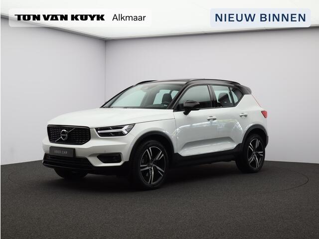 Volvo XC40 2.0 T4 R-Design / Trekhaak / Panoramadak / Stoelverwarming / Lederen Bekleding / Elektrische Stoelen / Pilot Assist / ACC /