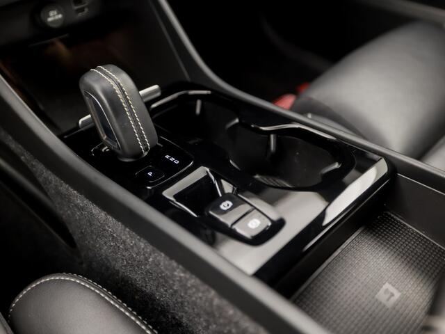 Volvo XC40 1.5 T5 Recharge Inscription 252Pk Automaat (PANORAMADAK, APPLE CARPLAY, MEMORY SEAT, LEDER, 360 CAMERA, SPORTSTOELEN, STUUR/STOELVERWARMING, GETINT GLAS, ELEK ACHTERKLEP, NIEUWE APK, NIEUWSTAAT)