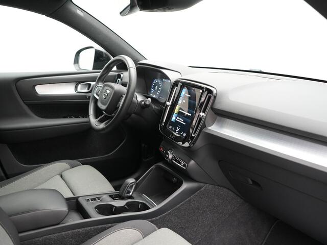Volvo XC40 1.5 T5 Recharge R-Design PHEV 211pk Dealer O.H | Trekhaak Af Fabriek | Adaptive Cruise | Camera | Sportstoelen Memory & Verwarmd | Keyless | BLIS | Apple Carplay | Stuurverwarming | Pilot Assist | Virtual | Navigatie | DAB | 19"L.M | Plug In Hybrid |