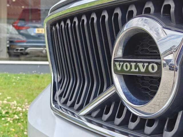 Volvo XC40 T2 130PK Automaat Business Pro | Adaptieve Cruise | Park assist camera | Dealer onderhouden