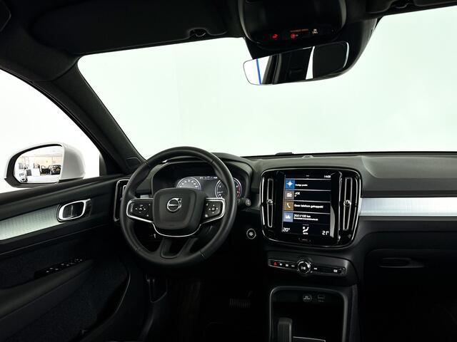 Volvo XC40 T2 Momentum Business | Park assist | Climate control | Cruise control | Navigatie