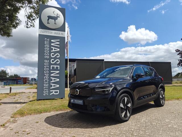 Volvo XC40 Single Motor Plus 69 kWh | Rijklaarprijs |