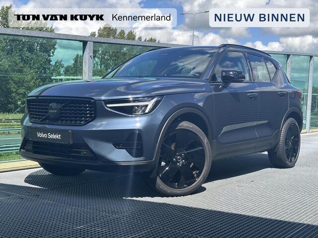 Volvo XC40 2.0 B4 Plus Black Edition / Pano. dak / Elek. verstelbare stoelen / Harman Kardon / Stoel+stuur verwarming / BLIS / Camera achter /