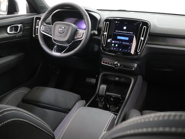 Volvo XC40 Recharge Ultimate 70 kWh | 96% SOH | Harman/Kardon Audio | Comfortstoelen | Ele.verstelbare stoelen + geheugen | Stoelverwarming | Navigatie | DAB | Apple CarPlay/Android Auto | 360 Camera | Panoramadak | Adaptieve Cruise Control | Ele. kofferdeksel |