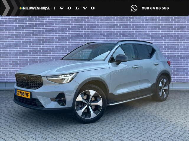 Volvo XC40 2.0 B4 Plus Dark | Trekhaak | Black Pack | Panorama dak | Running Boards | Power Seats | Stoel & Stuurverwarming | Harman / Kardon | Dakspoiler |
