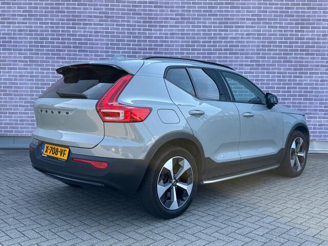 Volvo XC40 2.0 B4 Plus Dark | Trekhaak | Black Pack | Panorama dak | Running Boards | Power Seats | Stoel & Stuurverwarming | Harman / Kardon | Dakspoiler |
