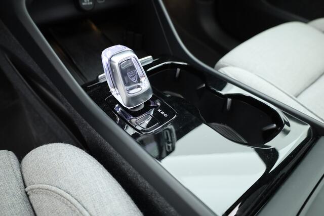 Volvo XC40 Single Motor Ultimate 70 kWh | RIJKLAAR!! | Pano | Adapt. Cruise | 360cam | Harman Kardon | Stoel- Stuurverw. | Memory