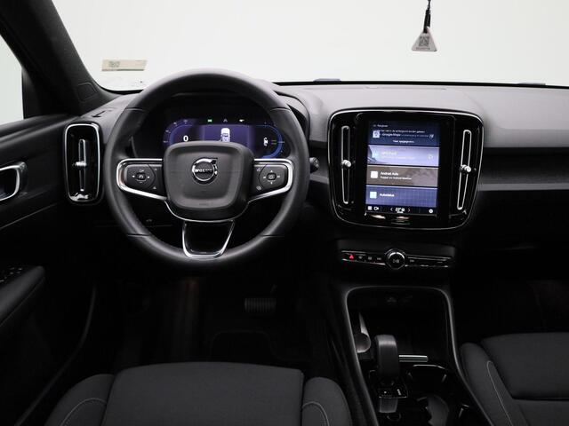 Volvo XC40 Recharge Core AUTOMAAT | NAVIGATIE | CAMERA | CRUISE | CLIMA | APPLE CARPLAY | LMV | PDC | 12 MAANDEN BOVAG GARANTIE |SOH 94,4%!!