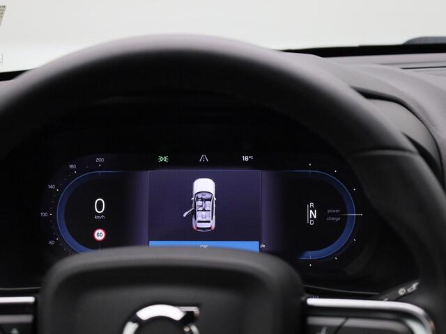 Volvo XC40 Recharge Core AUTOMAAT | NAVIGATIE | CAMERA | CRUISE | CLIMA | APPLE CARPLAY | LMV | PDC | 12 MAANDEN BOVAG GARANTIE |SOH 94,4%!!