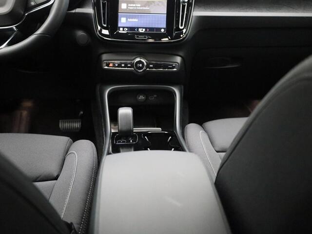 Volvo XC40 Recharge Core AUTOMAAT | NAVIGATIE | CAMERA | CRUISE | CLIMA | APPLE CARPLAY | LMV | PDC | 12 MAANDEN BOVAG GARANTIE |SOH 94,4%!!