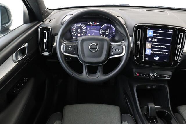 Volvo XC40 T4 RECHARGE INSCRIPTION EXPRESSION -POWER-SEATS|KEYLESS|CAMERA|INDUC.LADEN|STANDKACHEL|TREKHAAK|19"|ALL-SEASON|SoH:91%