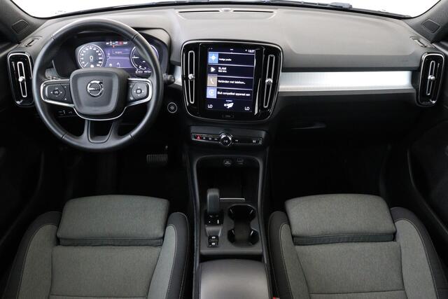 Volvo XC40 T4 RECHARGE INSCRIPTION EXPRESSION -POWER-SEATS|KEYLESS|CAMERA|INDUC.LADEN|STANDKACHEL|TREKHAAK|19"|ALL-SEASON|SoH:91%